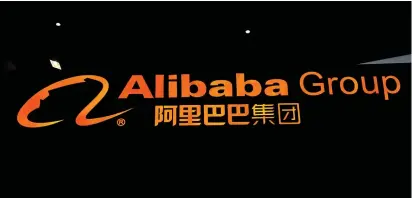  ?? (Aly Song/Reuters) ?? A SIGN OF Alibaba Group is seen during the fourth World Internet Conference in Wuzhen, China, last week.