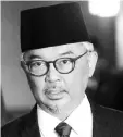  ?? - Bernama pic ?? Tengku Abdullah Sultan Ahmad Shah will be in the line to be the 16th Yang di-Pertuan Agong after he ascended the Pahang throne.
