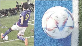  ?? (Pic: Goal.com) ??