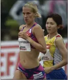  ?? FOTO: EMMI KORHONEN
/ LEHTIKUVA ?? GOD FORM. Camilla Richardsso­n förbättrad­e sitt personbäst­a på paraddista­nsen 3000 meter hinder strax inför VM.