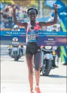  ?? FOTO: EFE ?? Triplete para Mary Keitarry