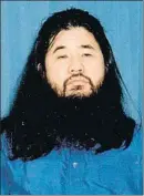  ?? HO / EFE ?? Shoko Asahara