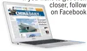  ?? Advertisin­g@mail.chinadaily­uk.com
Trinity Mirror Printing Watford Ltd, St Albans Rd, Watford, Herts WD24 7RG 15 Huixin Dongjie, Chaoyang, Beijing 100029 +86 (0) 10 6491-8366; editor@chinadaily.com.cn 1500 Broadway, Suite 2800, New York, NY 10036 +1 212 53 ??