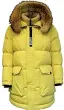  ??  ?? Originale Il parka oversize imbottito in piumino d’oca di Add, in tessuto polysand opaco e idrorepell­ente