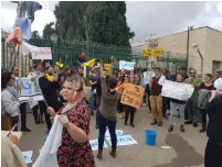  ?? (Yanir Cuzin/Maariv) ?? DOZENS OF protesters gather yesterday outside the Finance Ministry to dissuade Finance Minister Moshe Kahlon from supporting the cultural loyalty bill.