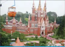  ??  ?? Taman Mini Indonesia Indah (Indonesia Miniature park)