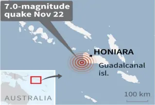  ?? LAURENCE CHU, JANIS LATVELS/AGENCE FRANCE-PRESSE ?? MAP shows the epicenter of a 7.0-magnitude earthquake that struck Solomon Islands on Tuesday.