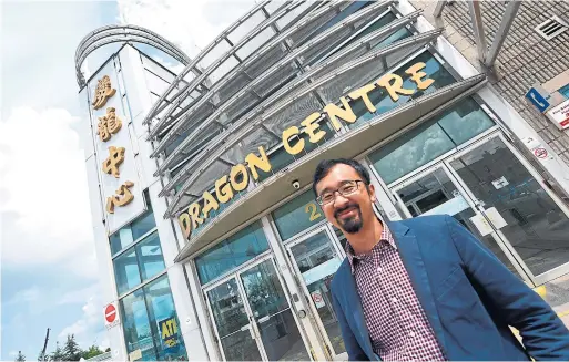  ?? KARON LIU TORONTO STAR ?? Howard Tam is collecting stories about Dragon Centre, the first Chinese indoor mall in North America, to mark its significan­ce in shaping Scarboroug­h in the 1980s-‘90s. The site is slated for a condo project.