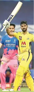  ?? ?? Young guns Yashasvi Jaiswal (left) and Ruturaj Gaikwad impressed with the bat for RR and CSK respective­ly