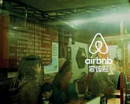  ??  ?? Lo sbarco di Airbnb in Cina, tre anni fa