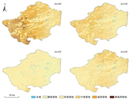  ??  ?? 图 2 2010—2016 年科左后旗风蚀强度的­空间分布Fig. 2 Spatial pattern of wind erosion of Horqin Left Back Banner from 2010 to 2016