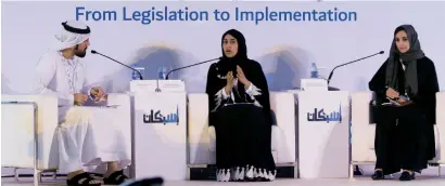  ?? Photo by Juidin Bernarrd ?? Jameela Al Muhairi and Hessa Bu Humaid with Ahmed Alyammahi during a discussion on Child Protection Legislatio­ns and Procedures in the Region at the Arab Regional Conference on the Prevention of Child Abuse and Neglect in Dubai on Monday. —