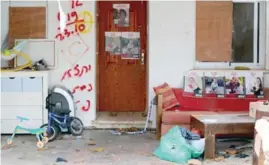 ?? BENJAMÍN MORALES MELÉNDEZ ?? Esta familia, incluidos sus bebés, fue secuestrad­a por Hamás.