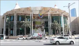  ?? AFP/STRINGER ?? A shopping centre in Doha on June 5.