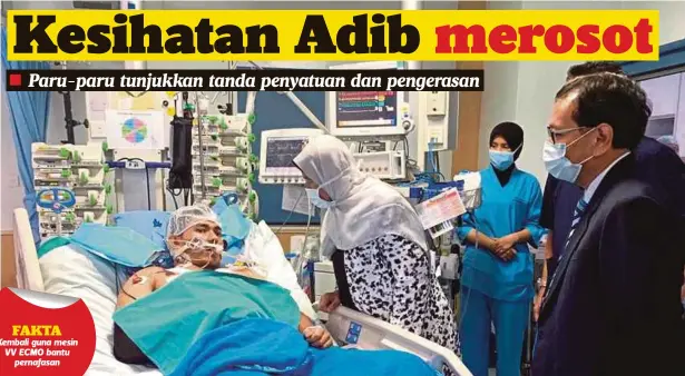  ??  ?? MENTERI Perumahan dan Kerajaan Tempatan, Zuraida Kamaruddin melawat Muhammad Adib di IJN pada 5 Disember lalu.