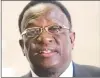  ??  ?? VP Mnangagwa