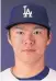  ?? ?? Yoshinobu Yamamoto signed a 12-year deal with the Dodgers worth $325 million (U.S.) this winter after going 16-6 with a 1.21 ERA last season for Orix in Japan’s Pacific League.