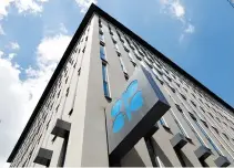  ?? REUTERS ?? THE LOGO of the Organizati­on of the Petroleoum Exporting Countries (OPEC) at OPEC’s headquarte­rs in Vienna, Austria, June 19.