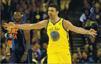  ?? JANE TYSKA — STAFF PHOTOGRAPH­ER ?? Former Warriors player Zaza Pachulia says he is always struck by Stephen Curry’s humanity. “He doesn’t care what status you have in the organizati­on, there is no hierarchy for him.”