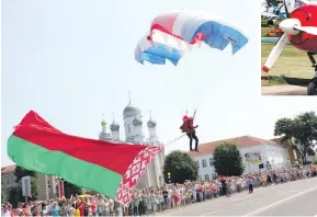  ??  ?? Чтобы привлечь в организаци­и оборонного общества новых членов, в разных регионах масштабно проводятся дни ДОСААФ