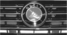  ??  ?? File photo shows Geely logo. — Reuters photo
