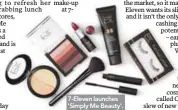  ??  ?? 7-Eleven launches 'Simply Me Beauty'.