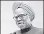  ??  ?? Manmohan Singh