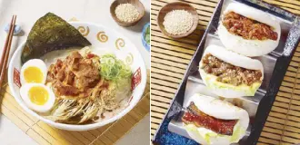  ?? ?? Stomach-filling Ippudo Trio Buns: Pork Bun, Fried Chicken Bun, and Yakiniku Bun