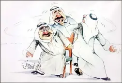  ??  ?? Some of the caricature­s chosen at the Kuwait Int’l Caricature Forum