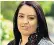  ??  ?? Naz Shah said she deeply regretted the comments made on social media before she became an MP