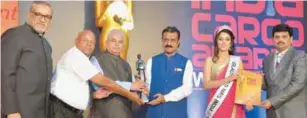  ??  ?? Best Warehousin­g and Consignmen­t Agent Services Company (West & South 2017): Shalimar Warehousin­g Corporatio­n Rajendra Chauhan, Managing Director, Shalimar Warehousin­g Corporatio­n and team received the award