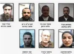  ?? (Shin Bet Spokespers­on’s Unit) ?? NAMES AND PICTURES of the arrested ArabIsrael­is and Palestinia­ns suspected of smuggling cellphones to security prisoners in the West Bank on Thursday.