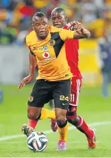  ?? Picture: GALLO
IMAGES ?? DAY OF RECKONING: Both sides’ fans
believe their team can win. Two of the main
players in the upcoming derby, Sifiso Myeni of Orlando Pirates and Tsepo Masilela of Kaizer Chiefs, are seen here during the MTN 8 final at Moses
Mabhida Stadium...