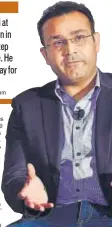  ?? PTI ?? Virender Sehwag.