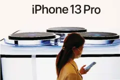  ?? ?? Η Apple έχει μειώσει ήδη την παραγωγή των iPhone 13 κατά 10 εκατ. συσκευές.