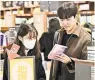 ?? JUNG YEON-JE/ AGENCE FRANCE-PRESSE — GETTY IMAGES ?? South Korea has lifted its indoor mask mandate. A bookstore in Seoul.