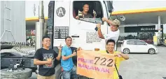  ??  ?? S4S Miri members send patriotic message to fellow Sarawakian­s.