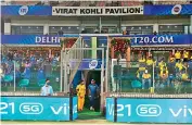  ?? — IPL ?? Delhi hosted four IPL matches this season.