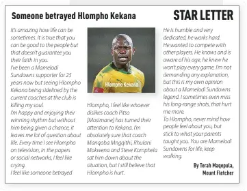  ?? ?? Hlompho Kekana