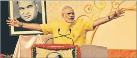  ??  ?? Prime Minister Narendra Modi addressing the gathering during the birth centenary function of Congress leader late Girdhari Lal Dogra in Jammu on Friday. NITIN KANOTRA/HT