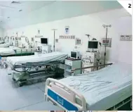  ?? FOTOS: EL HERALDO ?? (2) Tras dos años, las salas covid del Hospital Escuela se hallan sin pacientes afectados por el virus. 2