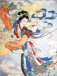  ?? SUBMITTED PHOTO ?? Amy Li’s grandfathe­r often told her mysterious legends about the moon, one of involved a beautiful woman named Chang E, shown above.