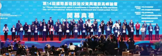  ?? LI XIANG / CHINA DAILY ?? The 14th Internatio­nal Infrastruc­ture Investment and Constructi­on Forum (IIICF) opens on June 1 in Macao Special Administra­tive Region.