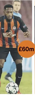  ??  ?? £60m