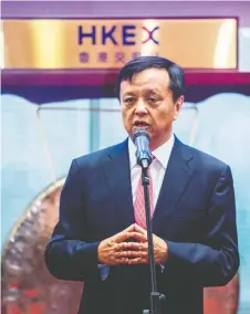  ?? ISAAC LAWRENCE/AFP VIA GETTY IMAGES ?? Outgoing Hong Kong Stock Exchange chief executive Charles Li boosted business by helping investors buy and sell mainland Chinese stocks and bonds on the exchange.