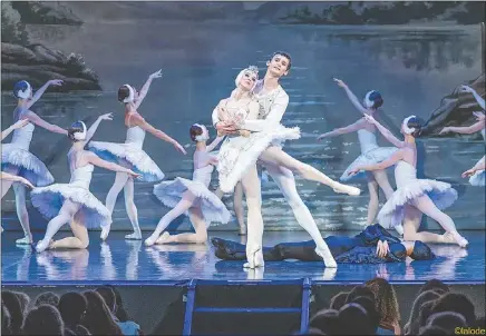  ?? PHOTO: SUPPLIED. ?? Principal Dancers at the Royal Czech Ballet company, Cristina Terentiev and Nikolay Nazarkevic­h, are preparing to wow Dubbo audiences when they present Swan lake to the region’s ballet enthusiast­s.