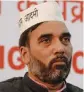  ??  ?? Gopal Rai