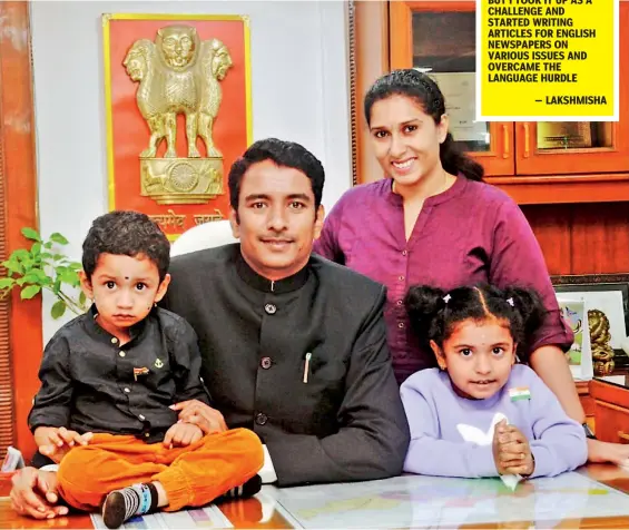  ?? ?? G Lakshmisha with wife Supreetha Lakshmish and kids — Aadhvi and Siddharth Chakravart­he