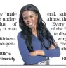  ??  ?? June Sarpong is the BBC’S director of creative diversity