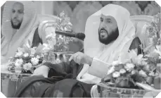  ??  ?? وزير العدل في كلمته خالل افتتاح الملتقى أمس في الرياض. (عكاظ)